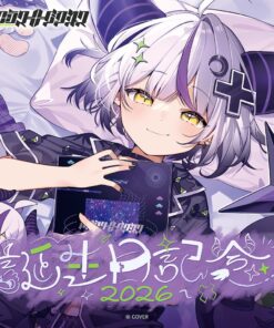 「代購」hololive ラプラス・ダークネス 誕生日記念 2026 (La+ Darknesss) - 複簽Fullset