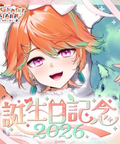 「代購」hololive Takanashi Kiara 誕生日記念 2026 (小鳥遊キアラ) - 複簽Fullset