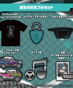 Alternative view of 「代購」hololive 輪堂千速 誕生日記念 2026