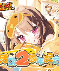 「代購」hololive Gigi Murin 活動2周年記念 (ジジ・ムリン) - 複簽Fullset