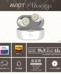 Alternative view of 「預訂」AVIOT x hololive English -Promise- 無線耳機 TE-V1R-HE3 (IRyS/Kronii/Baelz)