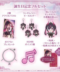 Alternative view of 「代購」hololive AZKi 誕生日記念 2026 - 複簽Fullset